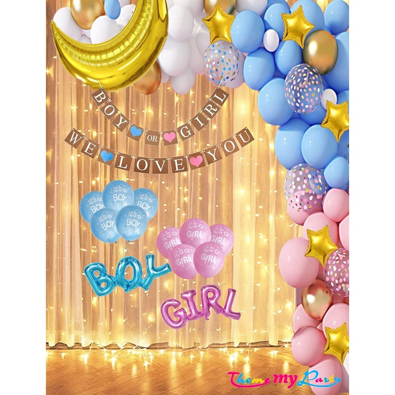 Boy Or Girl We Love You 115 pcs Baby Shower Decoration Combo with  Balloons and Led Light (Baby Shower)