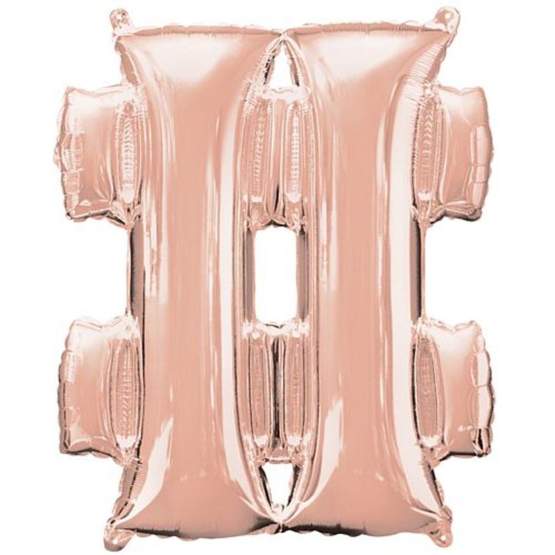 Rose Gold '#' Air Filled Hashtag Foil Balloon - No Helium Required! - 16"