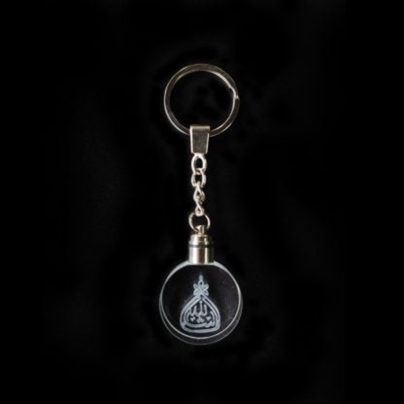 LED MUSLIM CRYSTAL KEYCHAIN  2