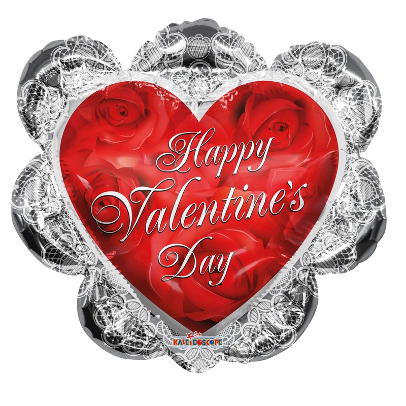 26" Happy Valentine Day Ruffled Heart Foil Balloon