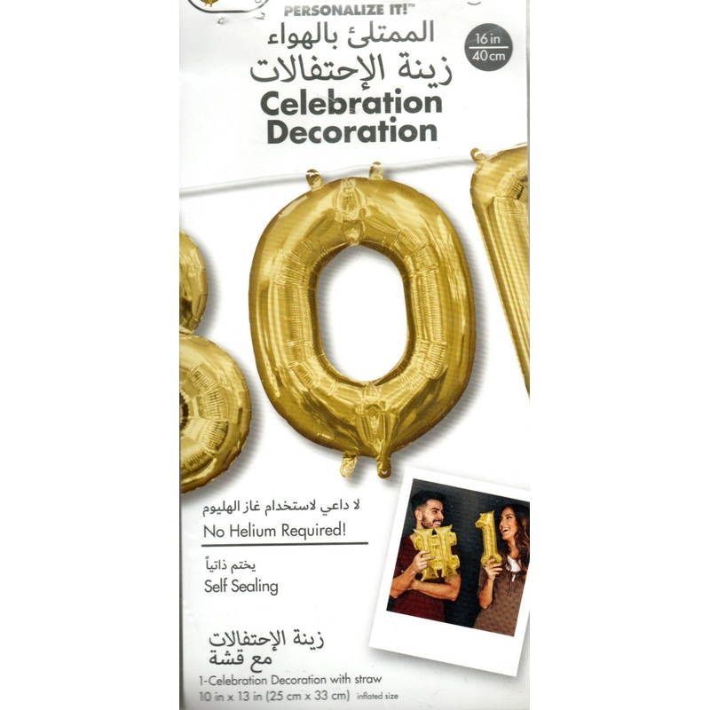 16inch Letter O Gold NON FLYING Air-Filled Only