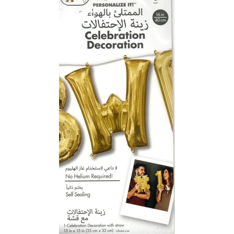 16inch Letter W Gold NON FLYING Air-Filled Only