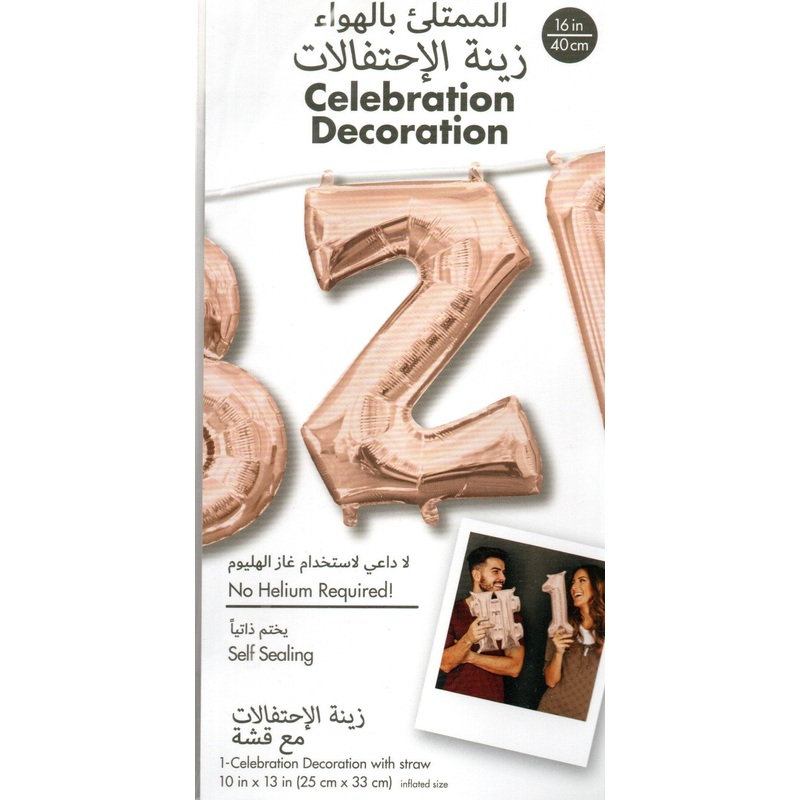 16inch Letter Z Rose Gold - NON FLYING Air-Filled Only