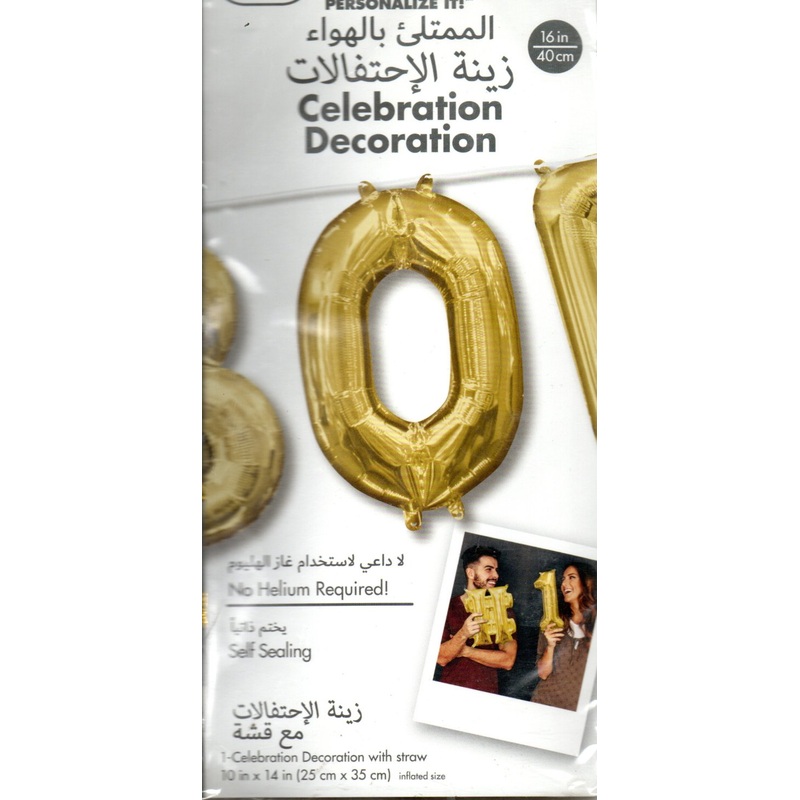 16inch Number 0 Gold -NON FLYING Air-Filled Only
