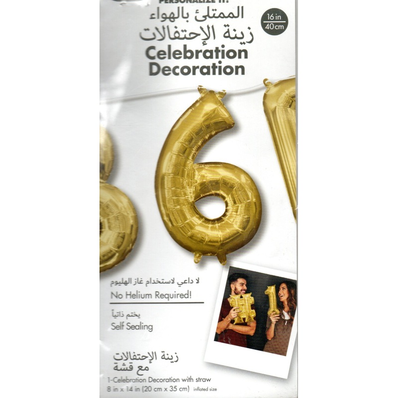 16inch Number 1 Gold -NON FLYING Air-Filled Only6