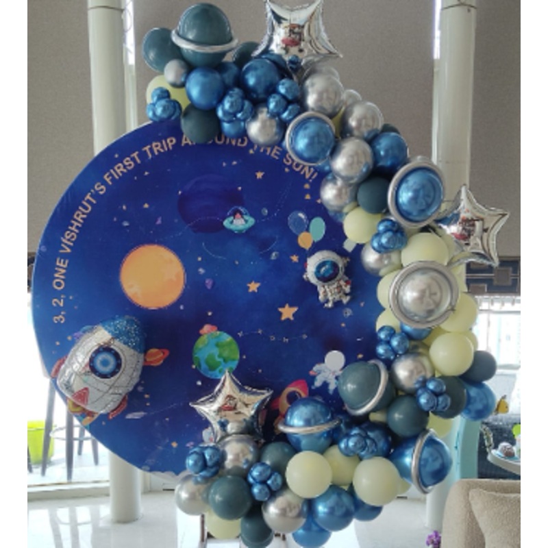 Space Theme Birthday Set up
