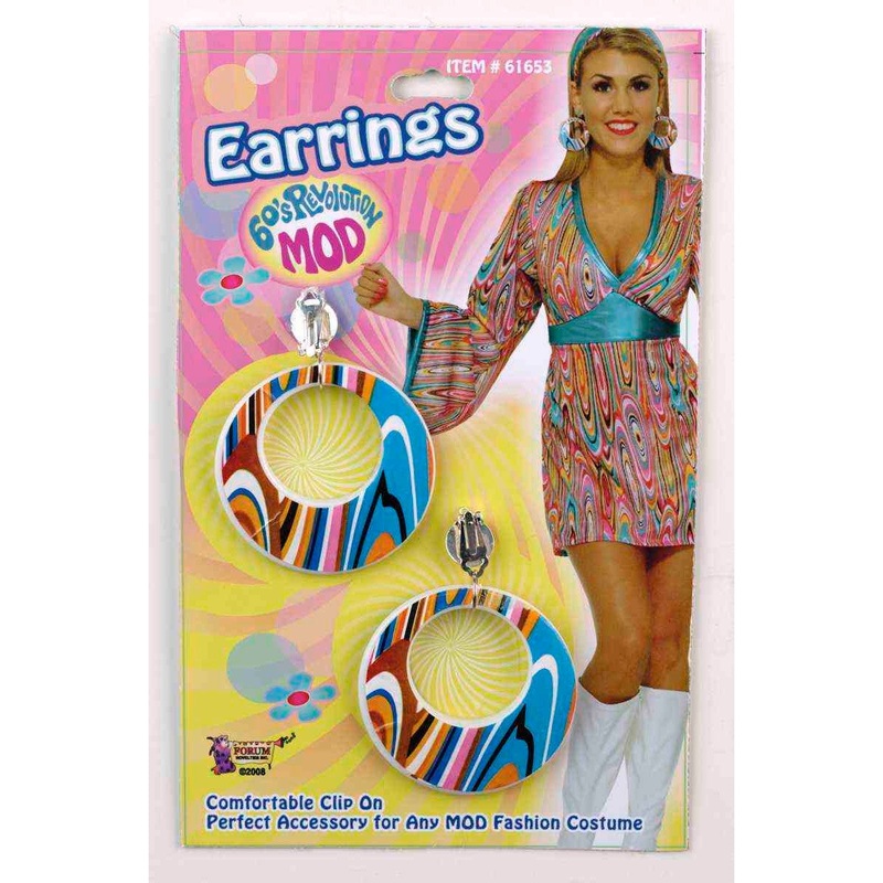 Wild Swirl Mod Earrings