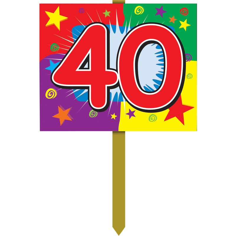 Lawn Sign 40 (1 ct)