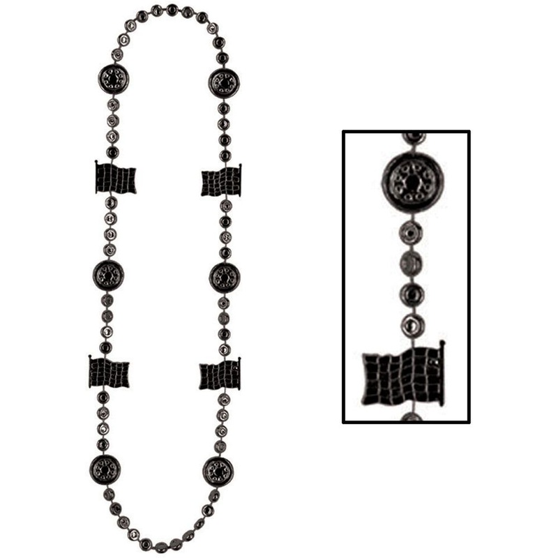 RACING BEADS