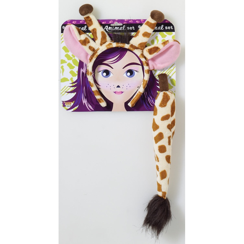 ANIMAL KIT-GIRAFFE W/TAIL