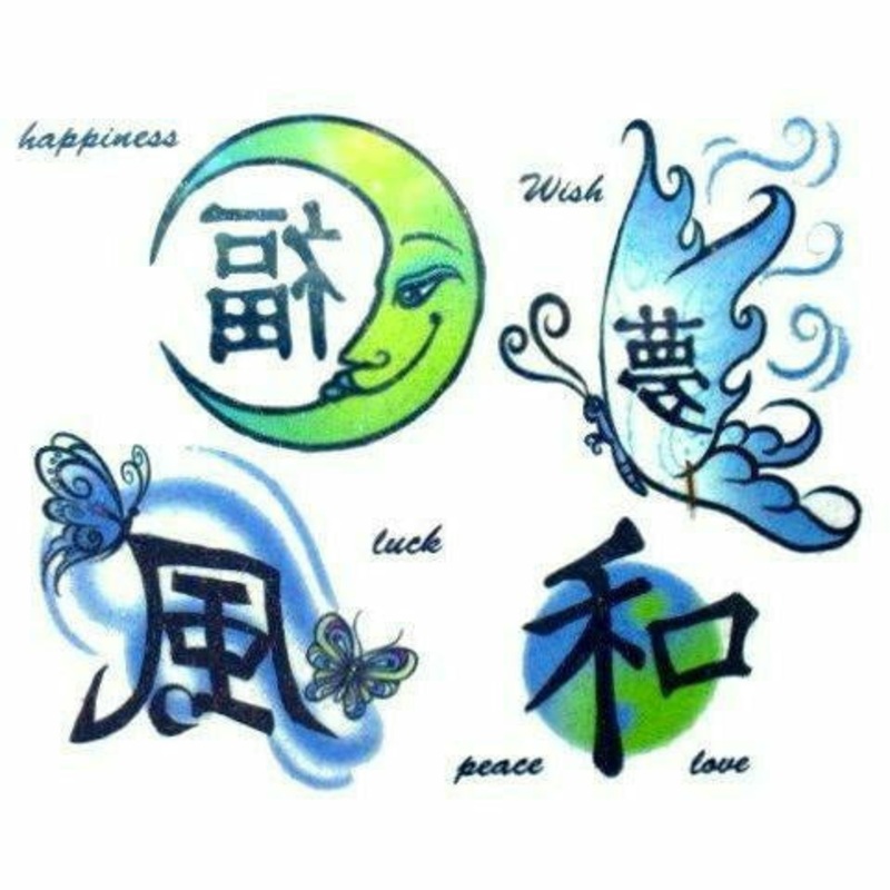 Body Art Temporary Tattoos Assorted