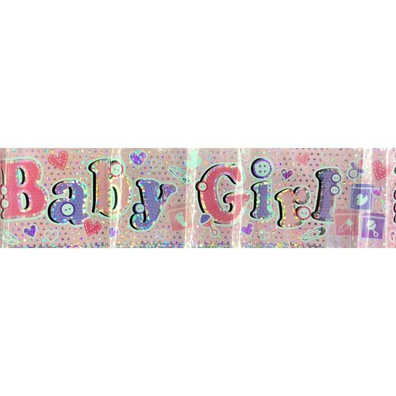 Baby Girl Banner