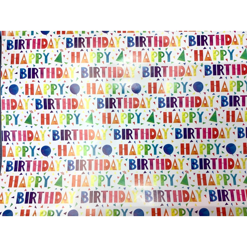 Birthday Gift Wrap - Rainbow Surprise
