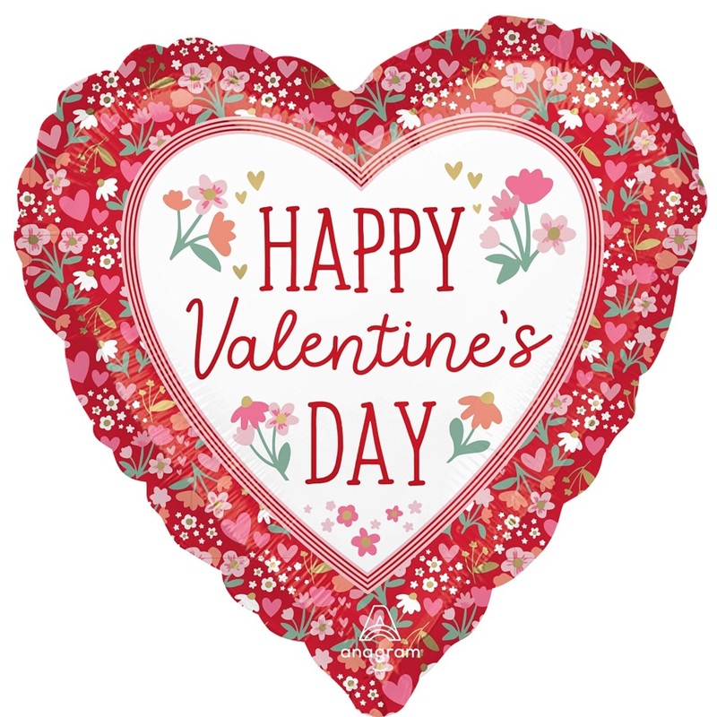 Anagram Happy Valentines Day 17 inch Boho Valentines Foil Balloon 1ct