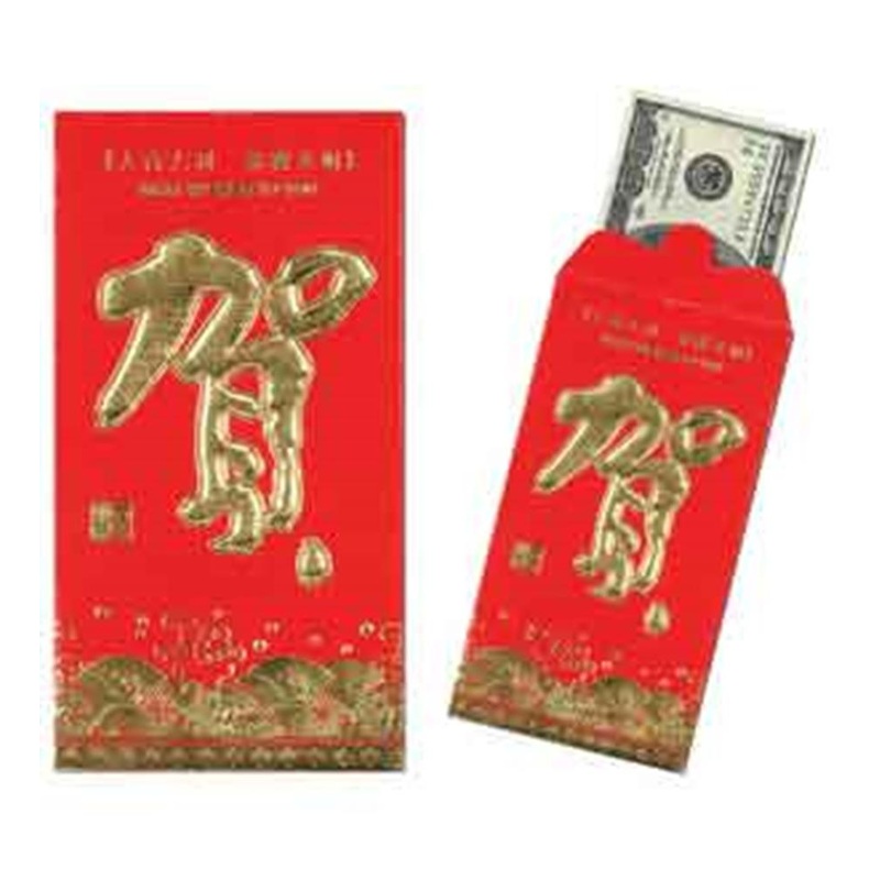 Chinese New Year Money Envelopes 8ct 3.