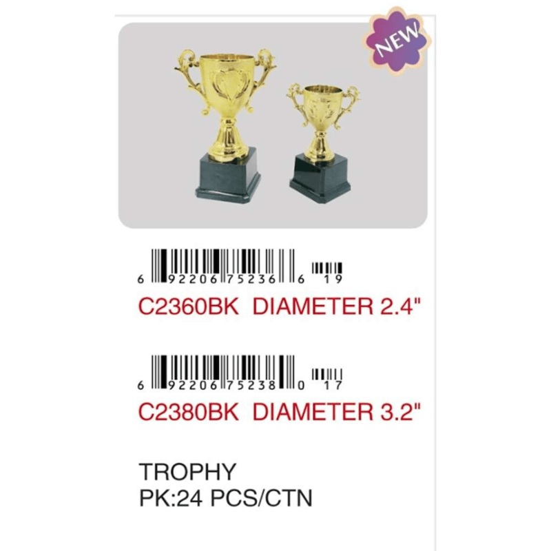 2.4in Diameter Trophy