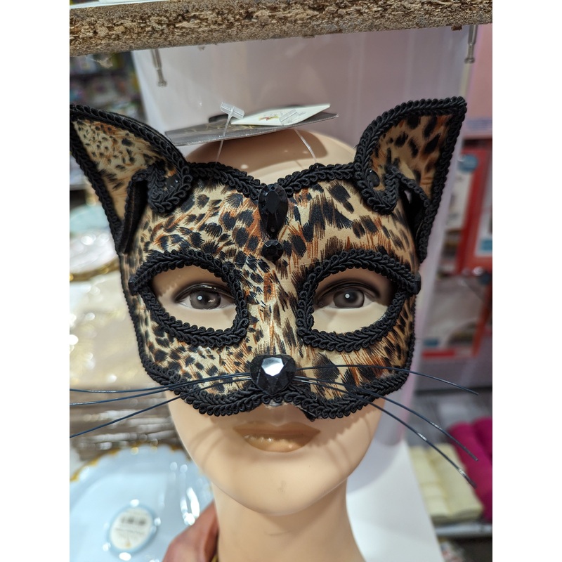 Masquerade Mask - Leopard Print IM1321