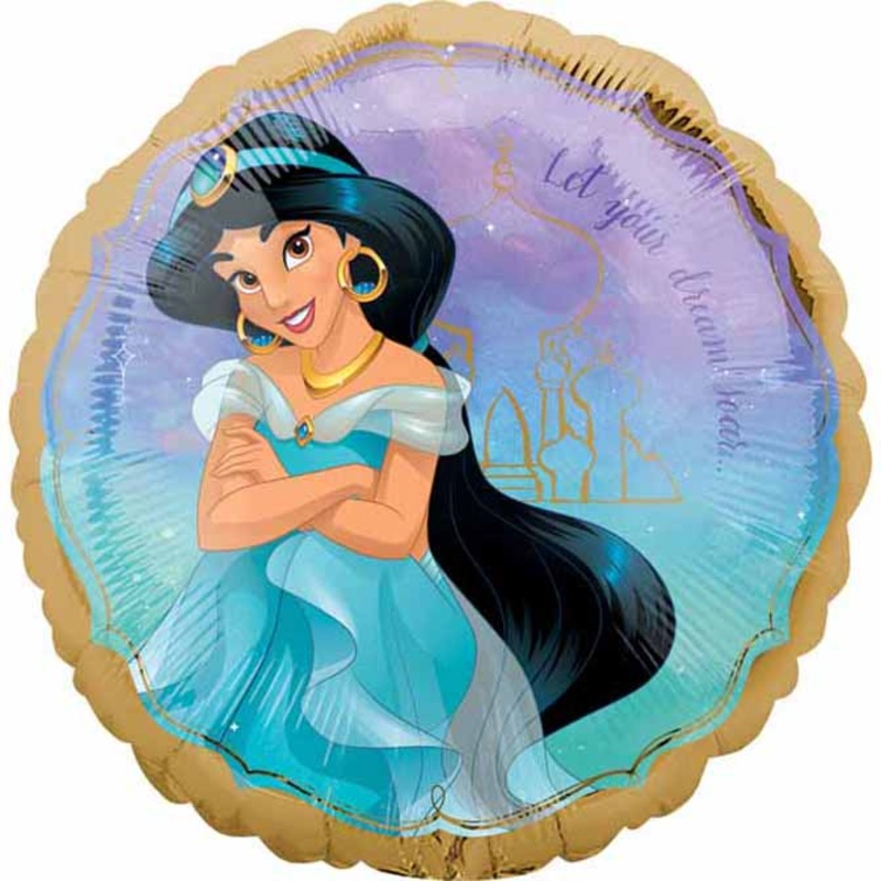 Jasmine 18" Foil Balloon