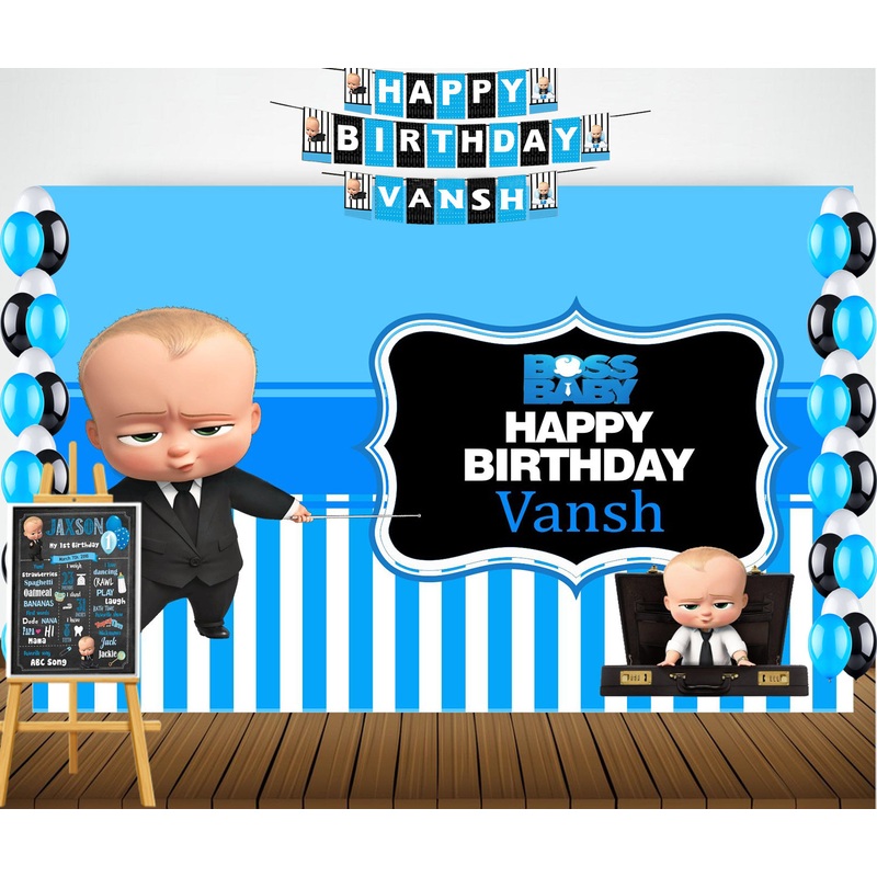 Boss Baby Birthday Party Personalized Complete Kit