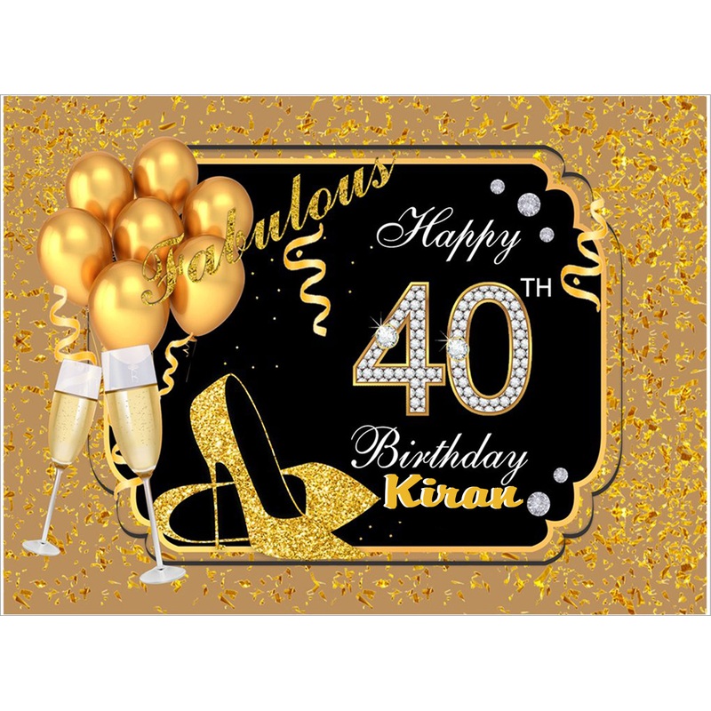 Personalize 40th Birthday Gold Party Backdrop Banner