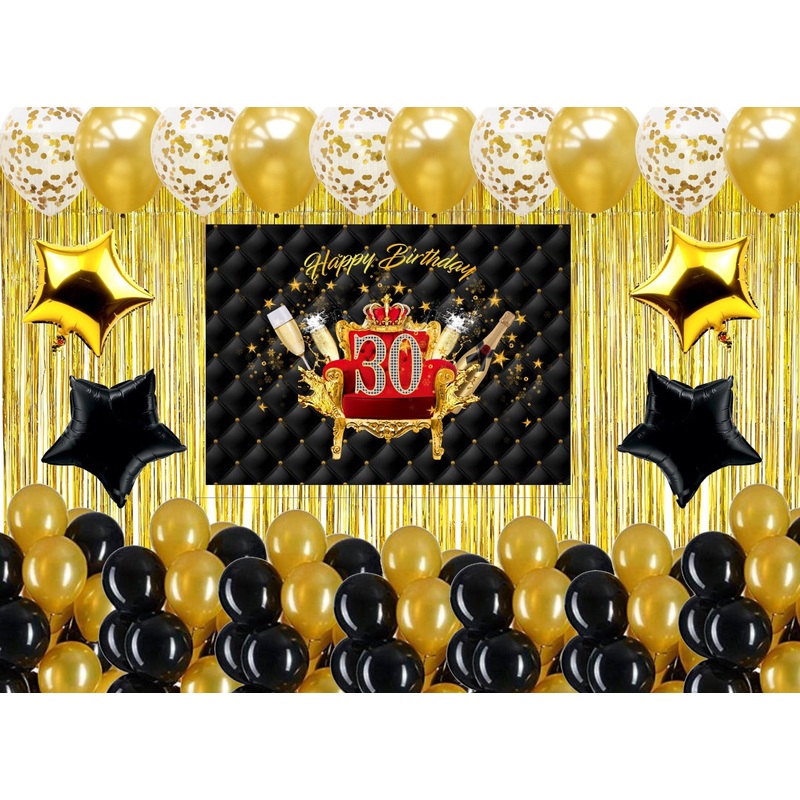 30th Birthday Party Decorations Complete Set