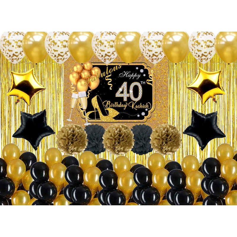 40th Birthday Party Complete Decoration Kit