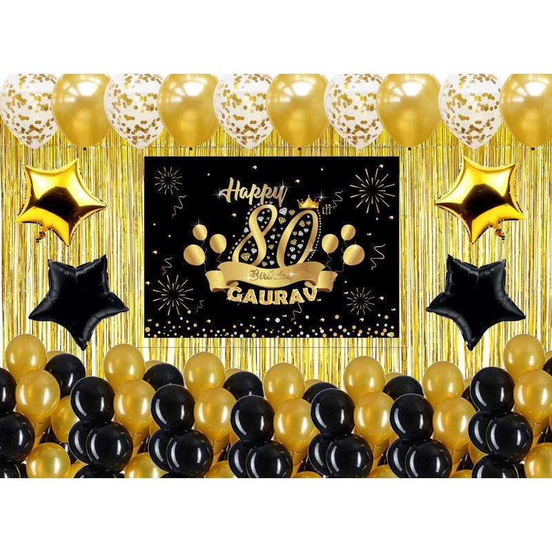 80th Birthday Party Complete Decoration Kit