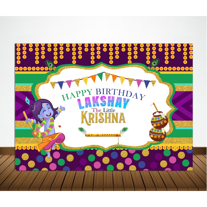 Little Krishna Theme Party  Backdrop For  Home Decoration Background