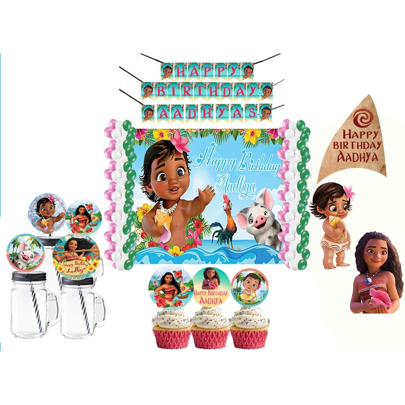 Moana Theme Birthday Party Combo Kit with Backdrop & Decorations