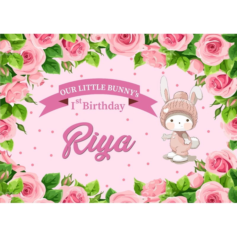 Personalize Some Bunny Is One Pink Girls Birthday Party Backdrop Banner