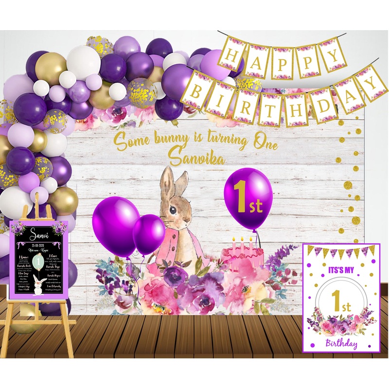 Some bunny is turning 1 Theme Birthday Party Personalized Complete Kit