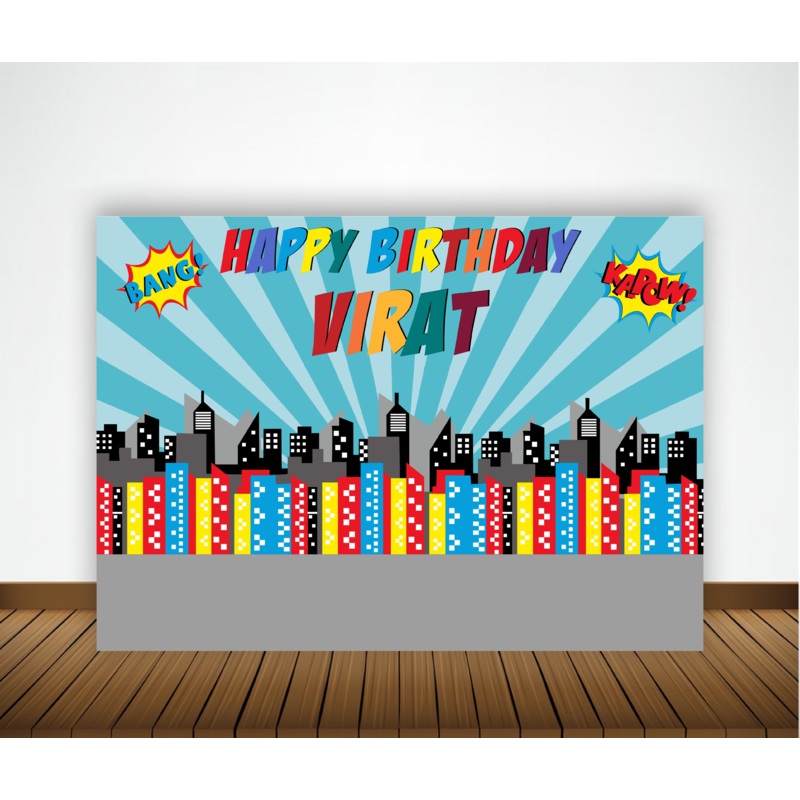 Super Hero Theme Birthday Party Backdrop