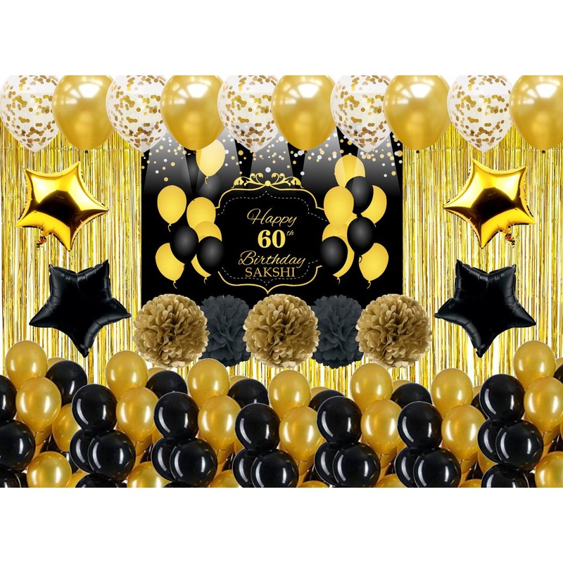 60th Birthday Party Complete Decoration Kit
