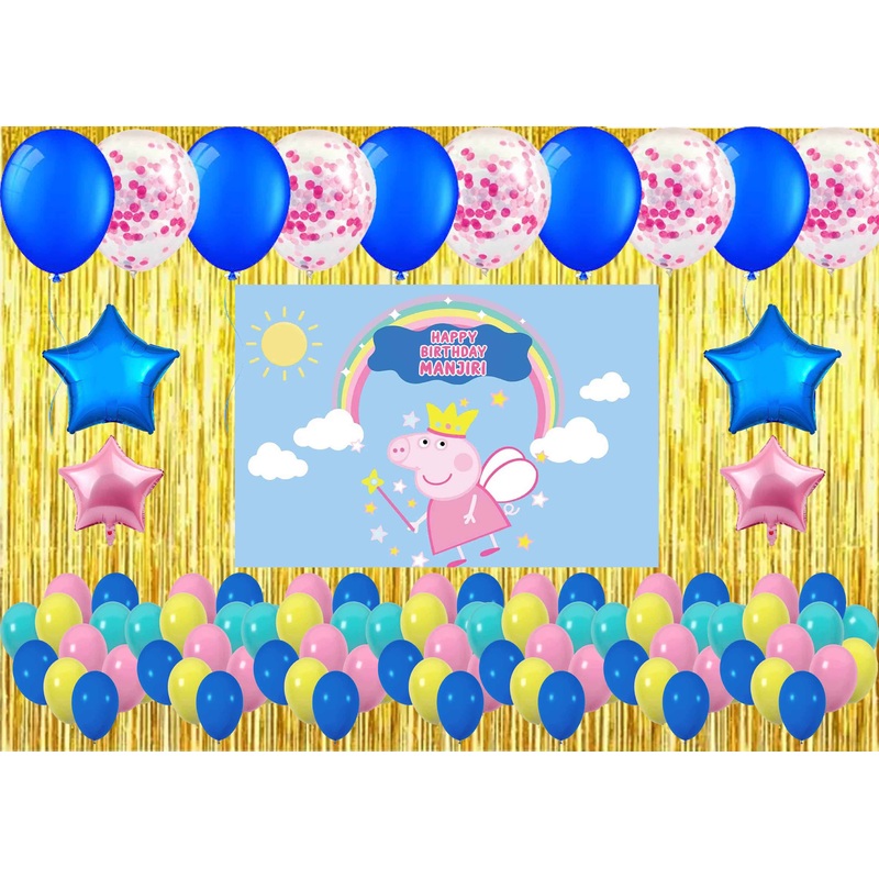 Peppa Pig Theme Birthday Party Decorations Complete Set