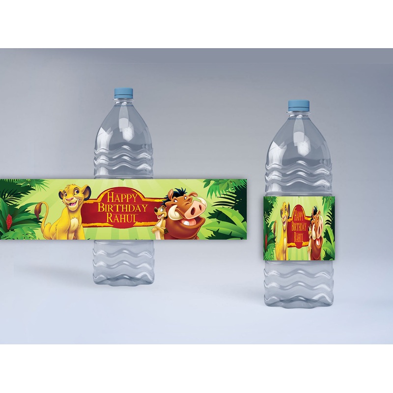 The Lion King Theme Birthday Party Water Bottle Labels