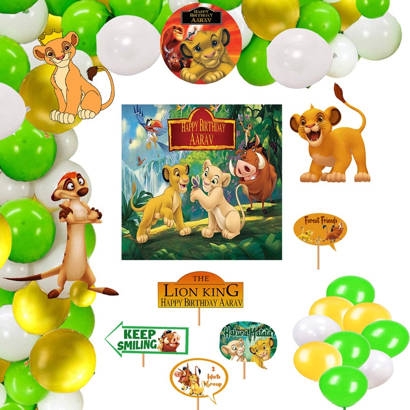 The Lion King Theme Party Complete Set for Decoration