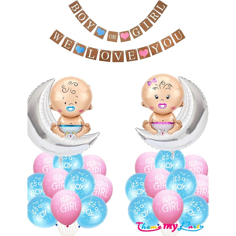 Boy Or Girl We Love You"  25 pcs Baby Shower Decoration Materials Combo for Banner and Balloons