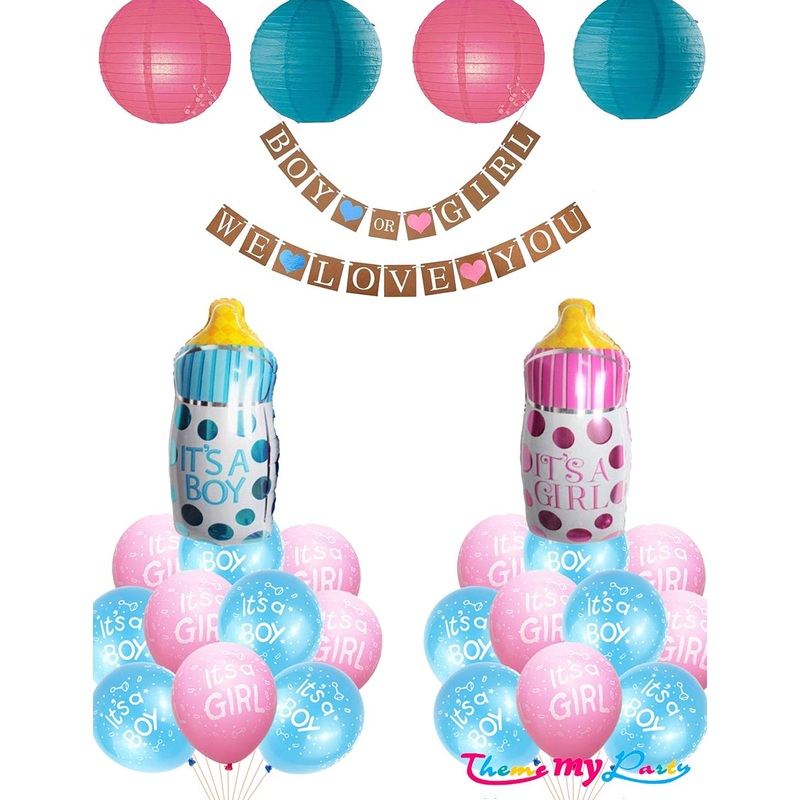 Boy Or Girl We Love You  27 pcs Baby Shower Decoration Combo for Banner and Metallic Balloons with Baby Shower foil Balloons