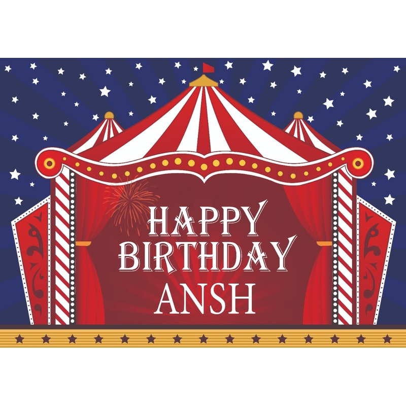 Personalize Carnival Birthday Birthday Party Backdrop Banner