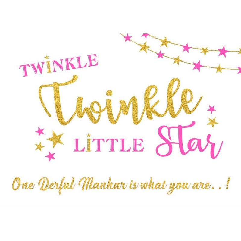 Personalize Twinkle Twinkle Birthday Party Backdrop Banner