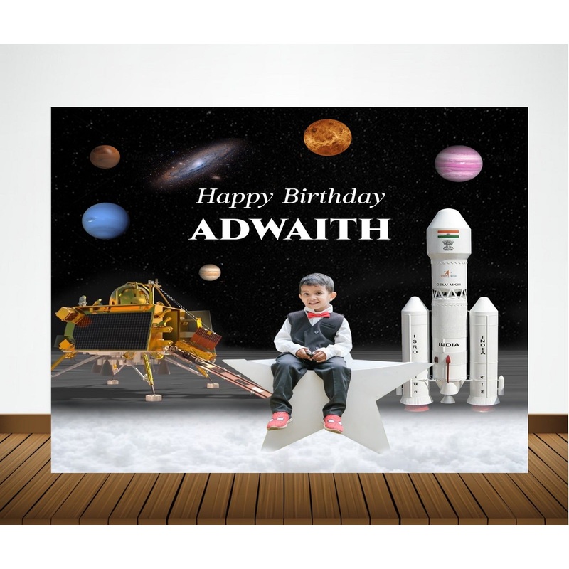 Space Theme Party Backdrop