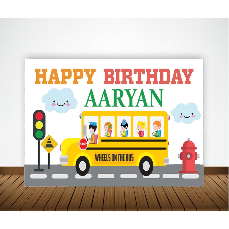 Wheels on the Bus Theme Birthday Party Backdrop
